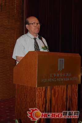 中國印協(xié)名譽理事長武文祥先生致詞